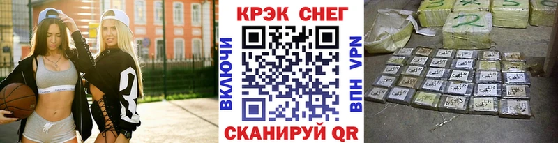 Cocaine 97% Арзамас