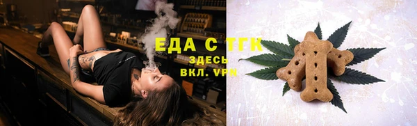 наркотики Нягань