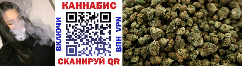 Купить Арзамас МАРИХУАНА ГИДРОПОН